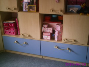Spielzeugschrank